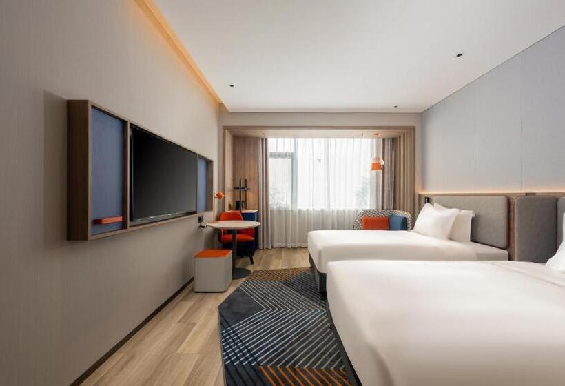 酒店 Holiday Inn Express Yuhuan Wetland Park, An Ihg