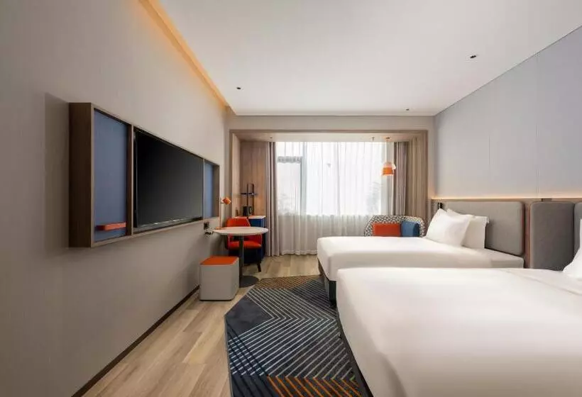 Hotelli Holiday Inn Express Yuhuan Wetland Park, An Ihg