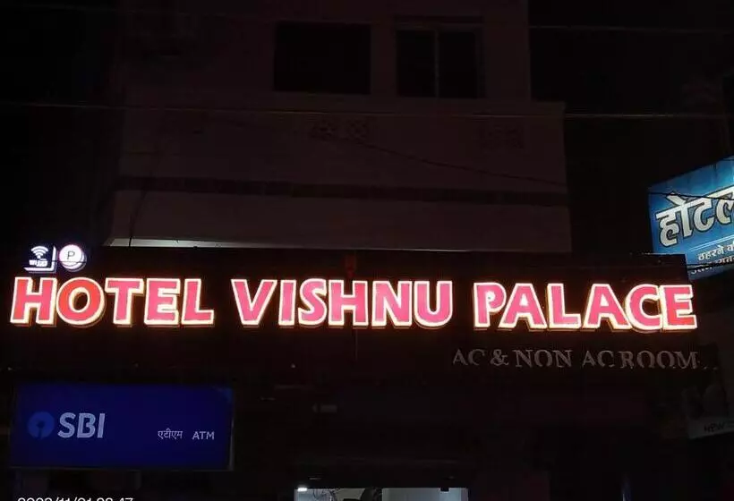 Hotelli Vishnu Palace
