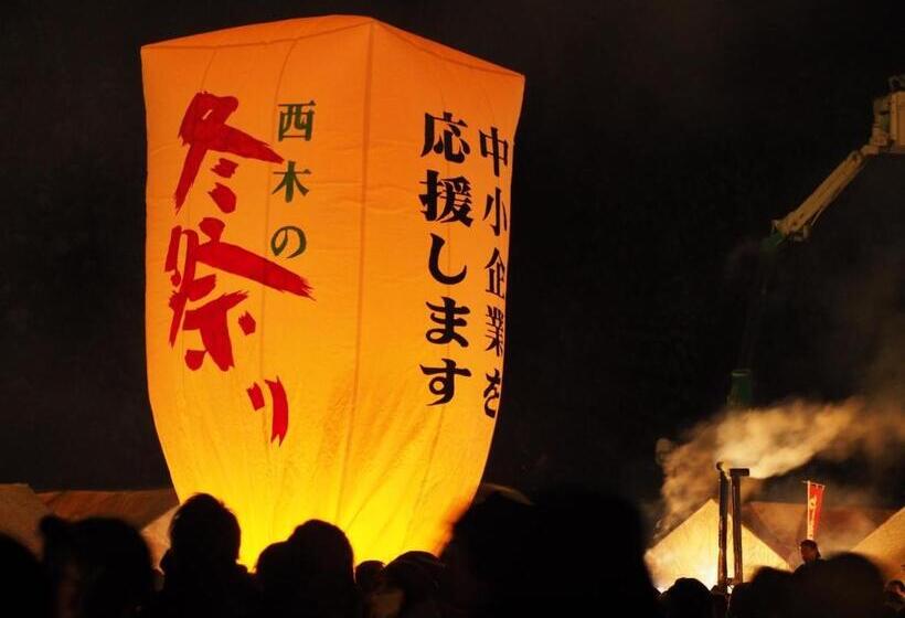 Tamachi Bukeyashiki Hotel Vacation Stay 20163v