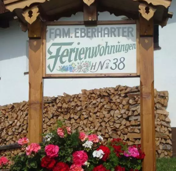 هتل Eberharter