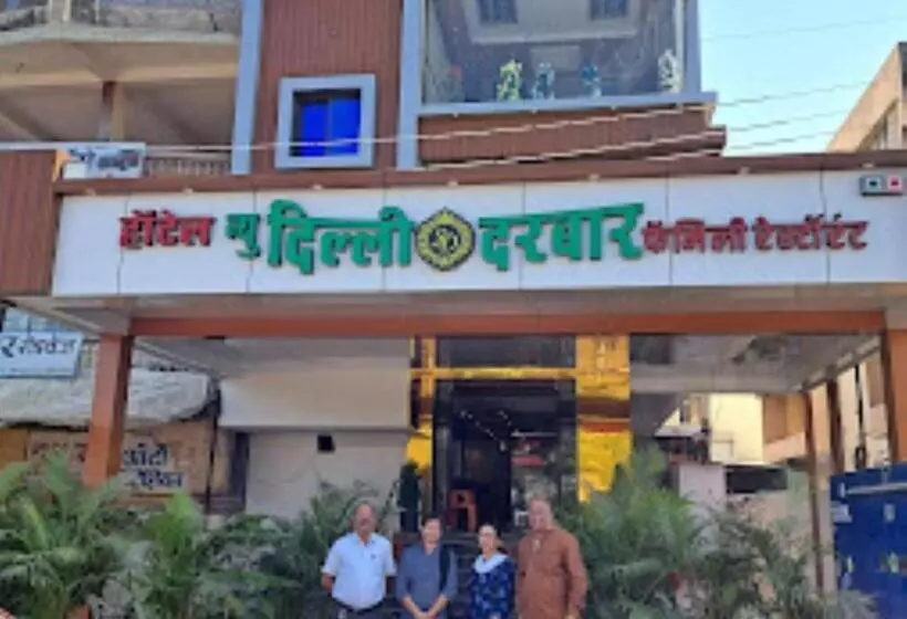 ホテル New Delhi Jalgaon