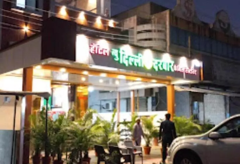 ホテル New Delhi Jalgaon