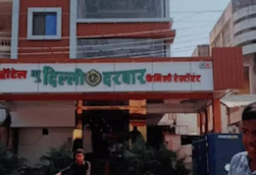 ホテル New Delhi Jalgaon