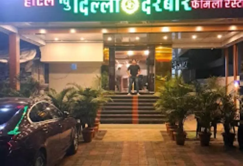 ホテル New Delhi Jalgaon
