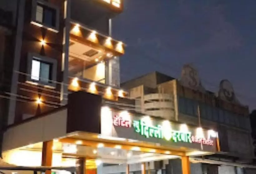 ホテル New Delhi Jalgaon