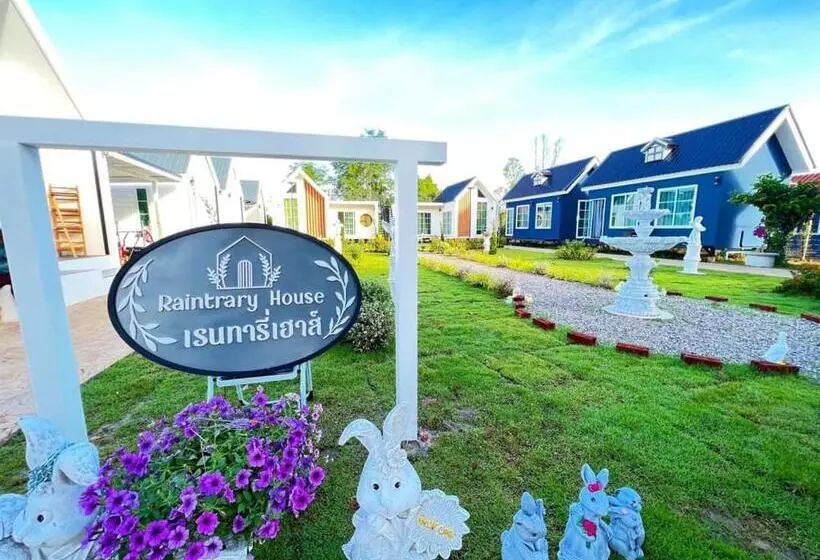هتل Raintrary House