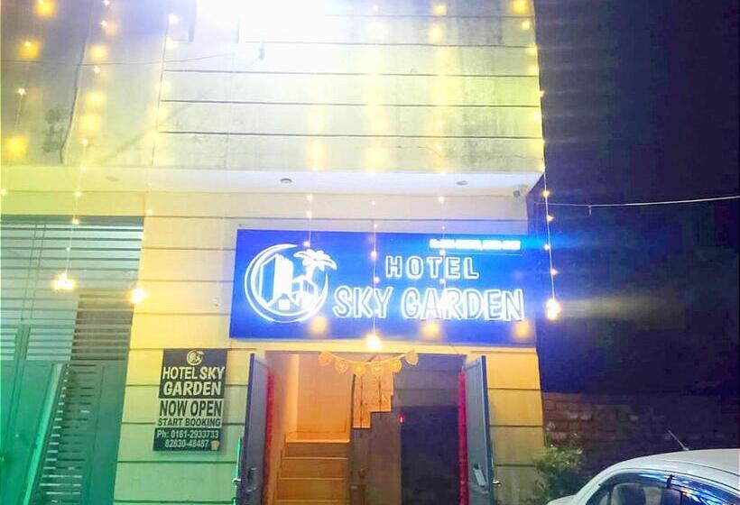 هتل The Garden By Sky Group Special For Families, Couples, Corporate, Groups