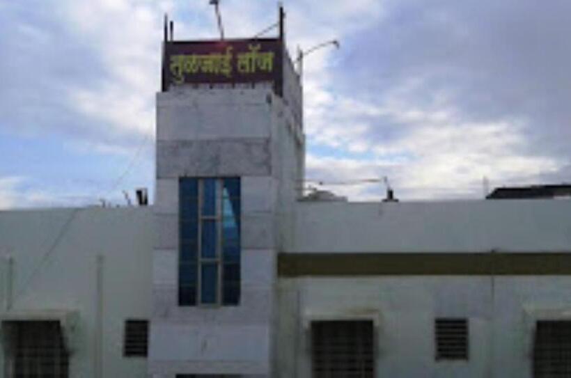 Отель Tuljai Lodge, Tuljapur