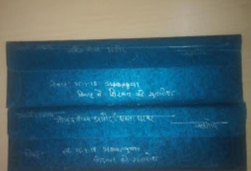 New Hotel Shalimar Jalgaon