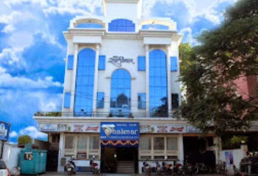 New Hotel Shalimar Jalgaon