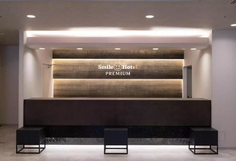 Smile Hotel Premium Kanazawa Higashiguchiekimae