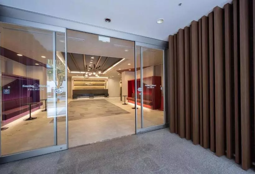 Smile Hotel Premium Kanazawa Higashiguchiekimae