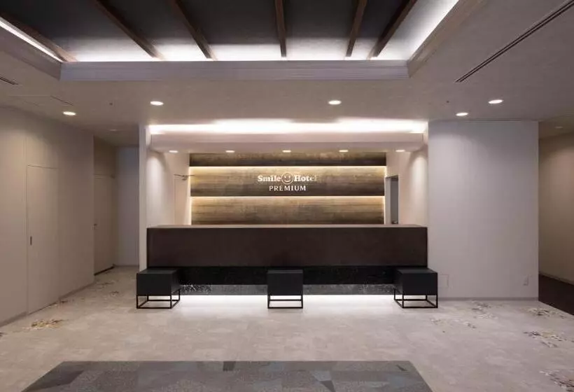 Smile Hotel Premium Kanazawa Higashiguchiekimae