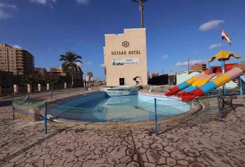 فندق حياة دمنهور   Hayat Hotel Damnhour