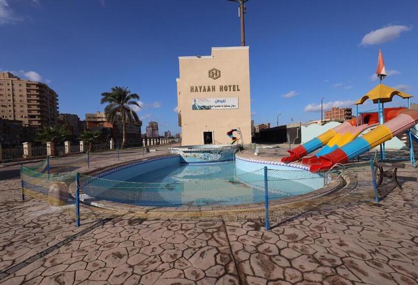 فندق حياة دمنهور Hayat Hotel Damnhour