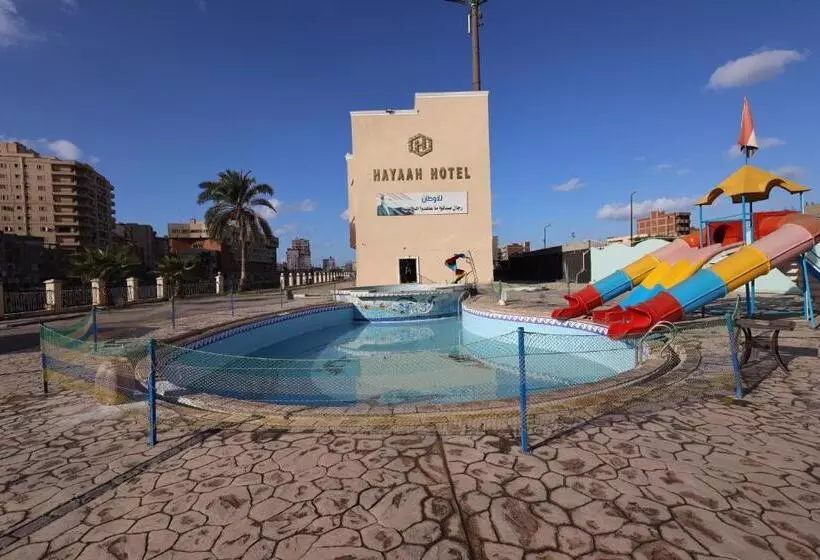 فندق حياة دمنهور   Hayat Hotel Damnhour