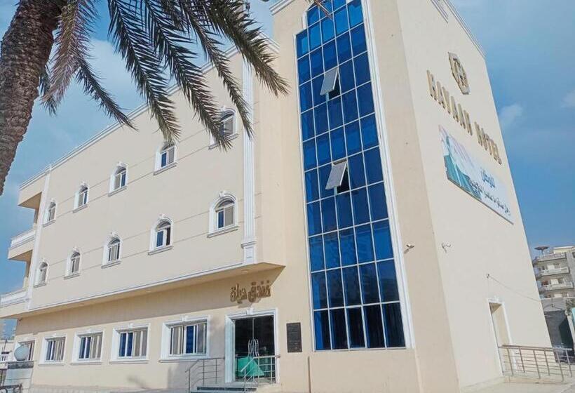 فندق حياة دمنهور Hayat Hotel Damnhour