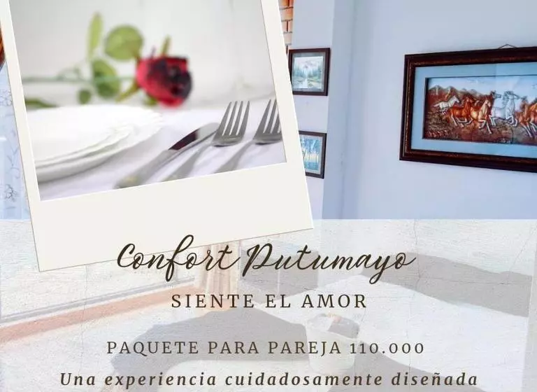 ホテル Confort Putumayo