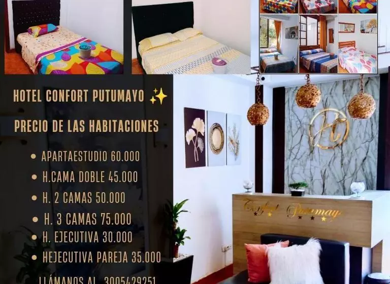 ホテル Confort Putumayo