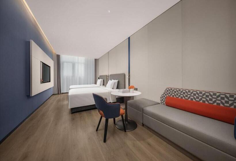 호텔 Holiday Inn Express Shanghai Hongqiao Necc, An Ihg