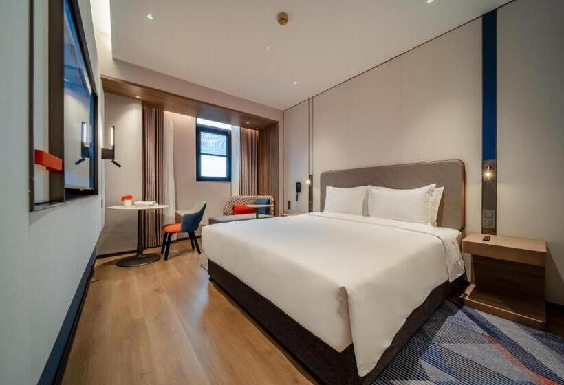 호텔 Holiday Inn Express Shanghai Hongqiao Necc, An Ihg