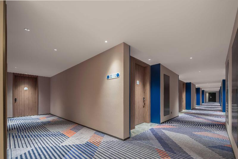 호텔 Holiday Inn Express Shanghai Hongqiao Necc, An Ihg