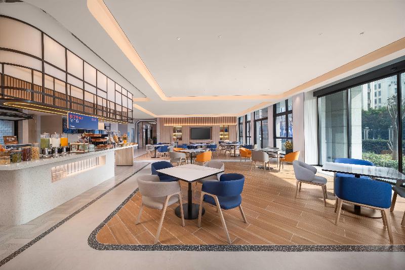 호텔 Holiday Inn Express Shanghai Hongqiao Necc, An Ihg