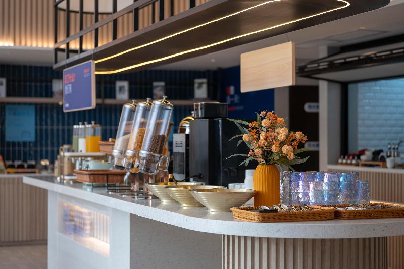 호텔 Holiday Inn Express Shanghai Hongqiao Necc, An Ihg