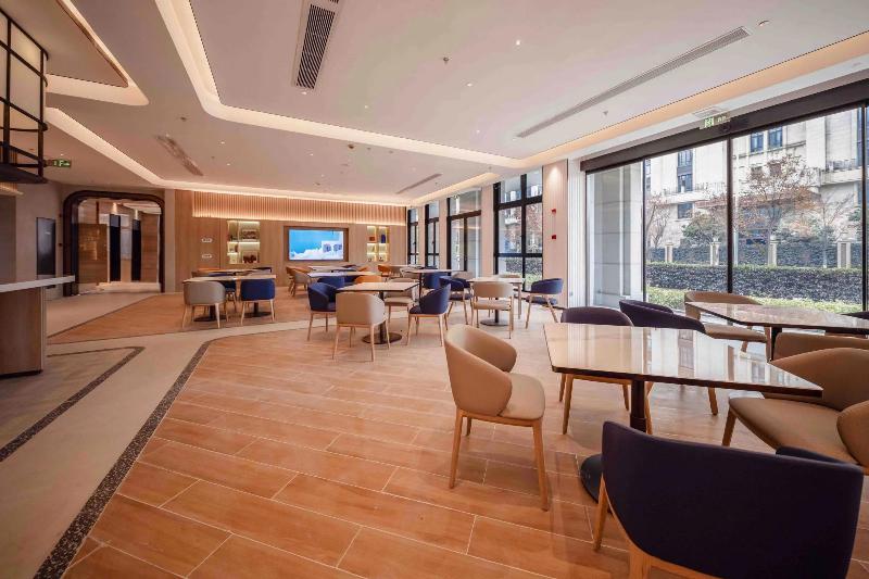 호텔 Holiday Inn Express Shanghai Hongqiao Necc, An Ihg