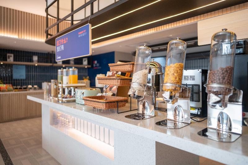 호텔 Holiday Inn Express Shanghai Hongqiao Necc, An Ihg