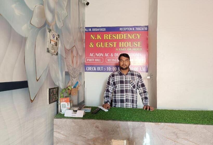 Hotel Nk Residency & Guest House