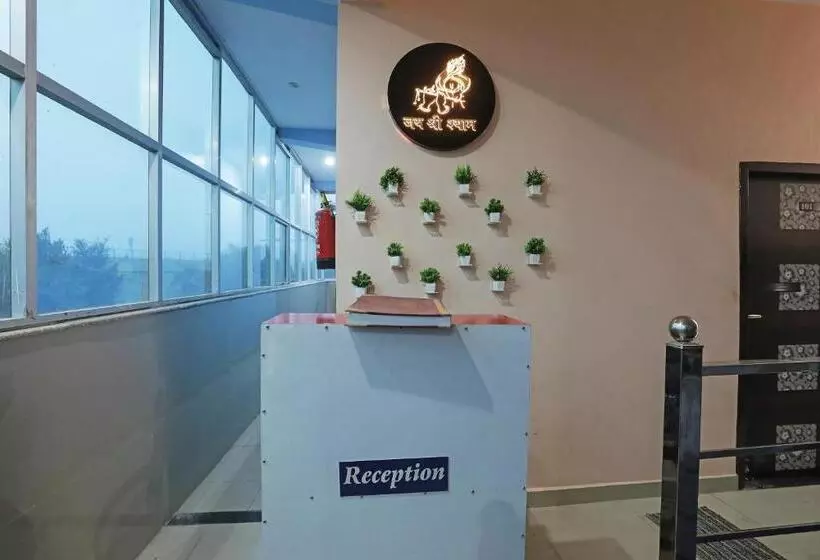 Oyo Hotel Relax