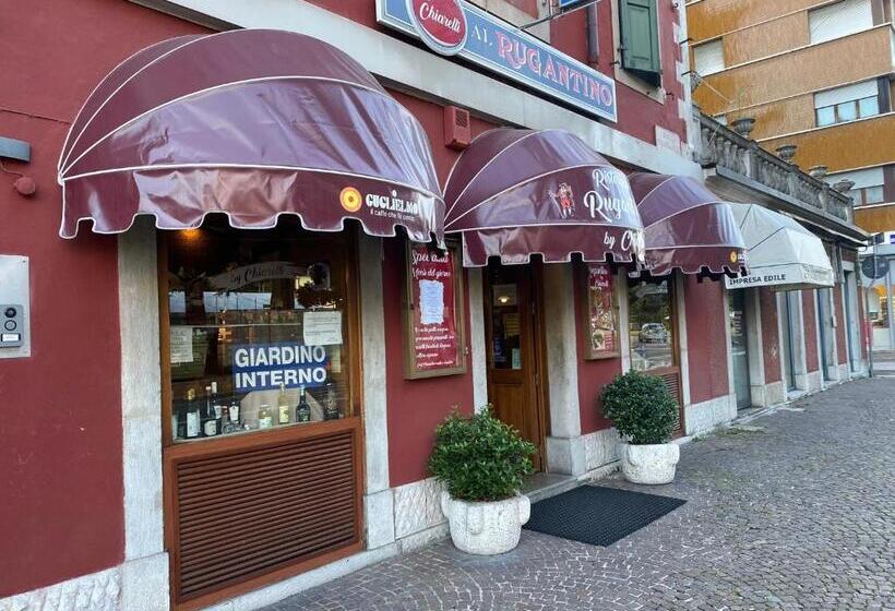 پانسیون Chiarelli House