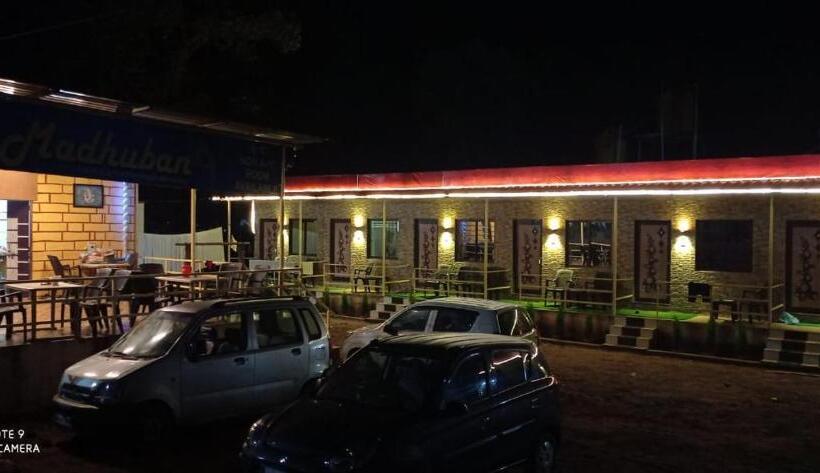 Пансион Madhuban