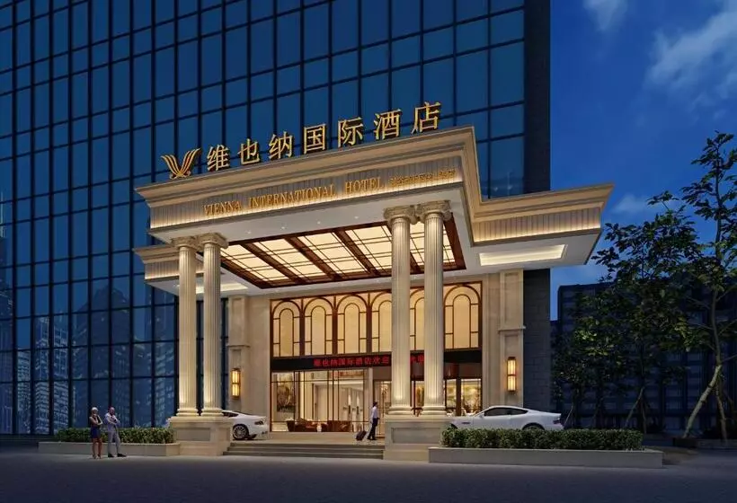 Vienna International Hotel   Changsha Yuelu Lugu Hi Tech Zone