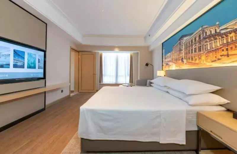 Vienna International Hotel   Changsha Yuelu Lugu Hi Tech Zone