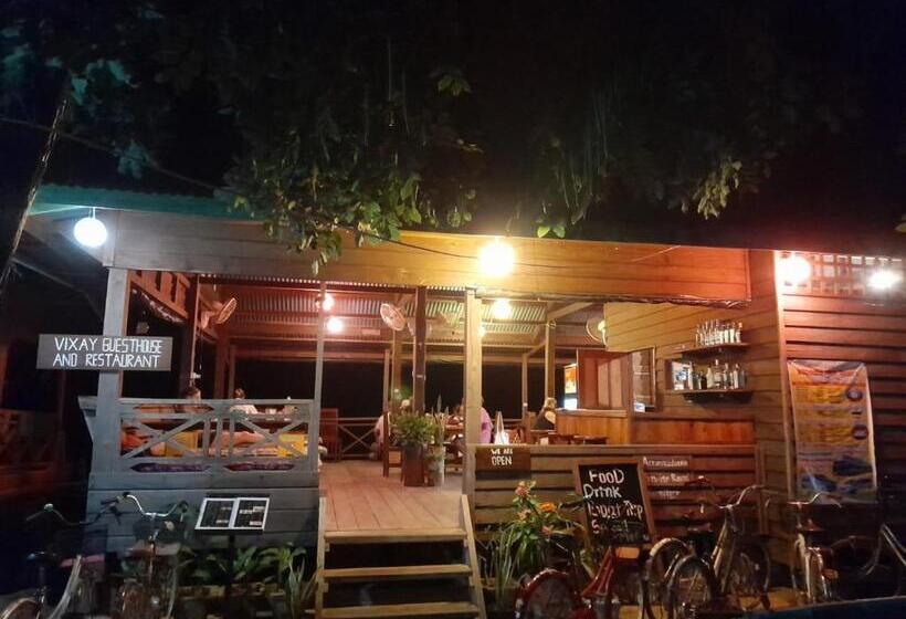 هاستل Ta S Dorm Dondet