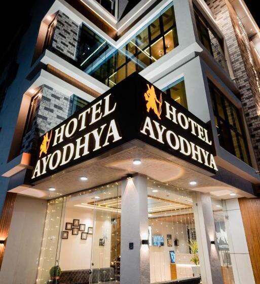 Hotel Ayodhya