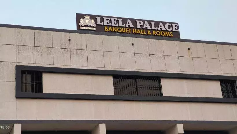 ホテル Leela Palace