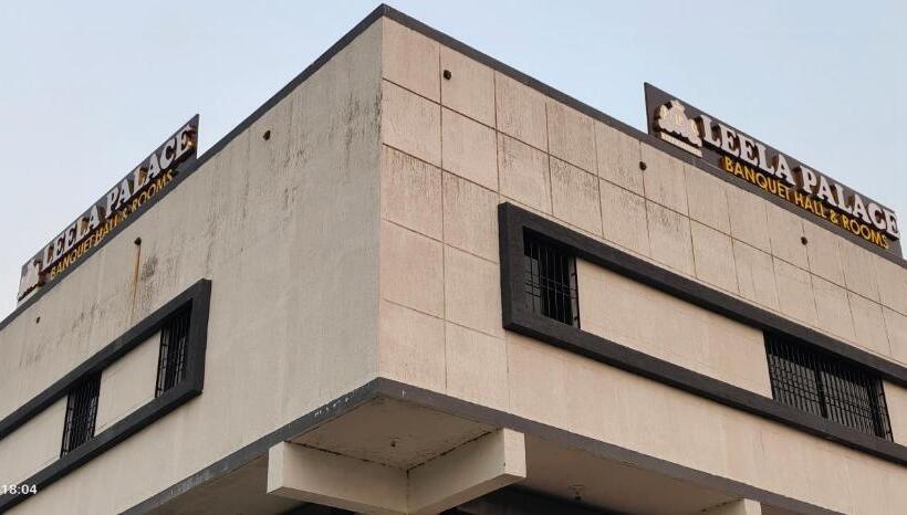 Отель Leela Palace