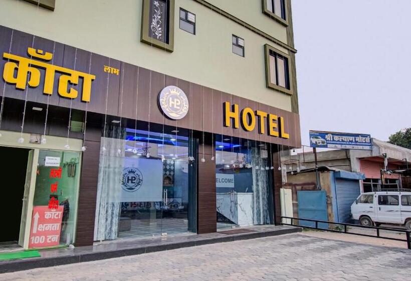 Oyo Hotel Laxmi Palace