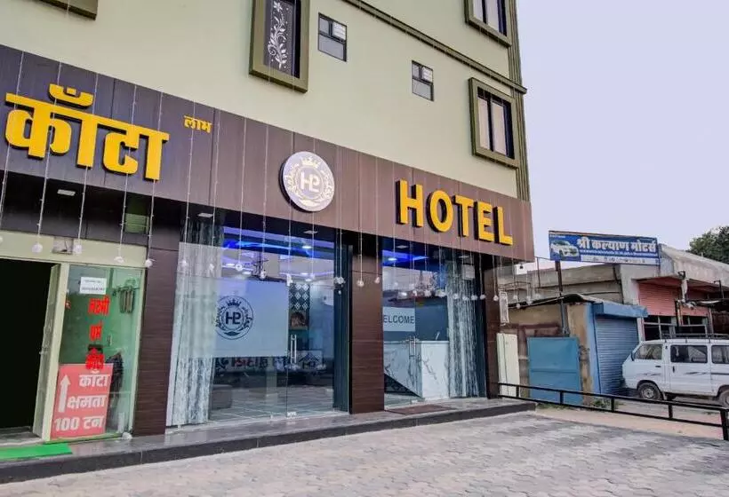 Oyo Hotel Laxmi Palace