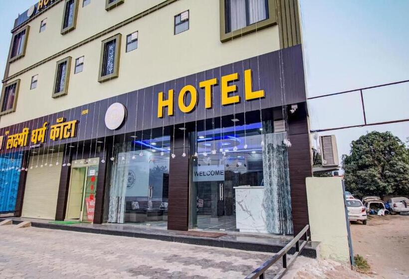 Oyo Hotel Laxmi Palace