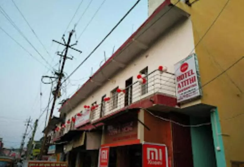 ホテル Atithi Bihar