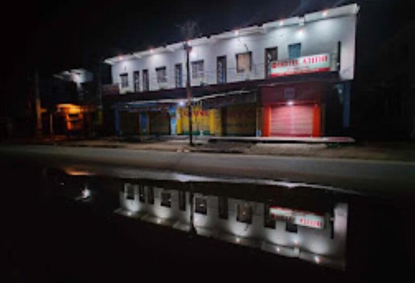 Hotel Atithi Bihar