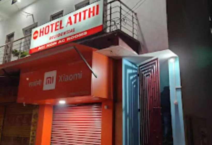 ホテル Atithi Bihar
