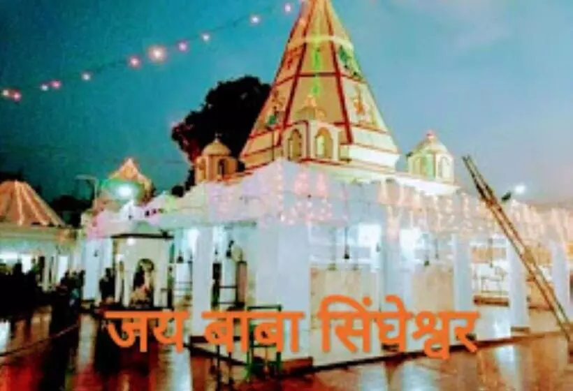 ホテル Atithi Bihar