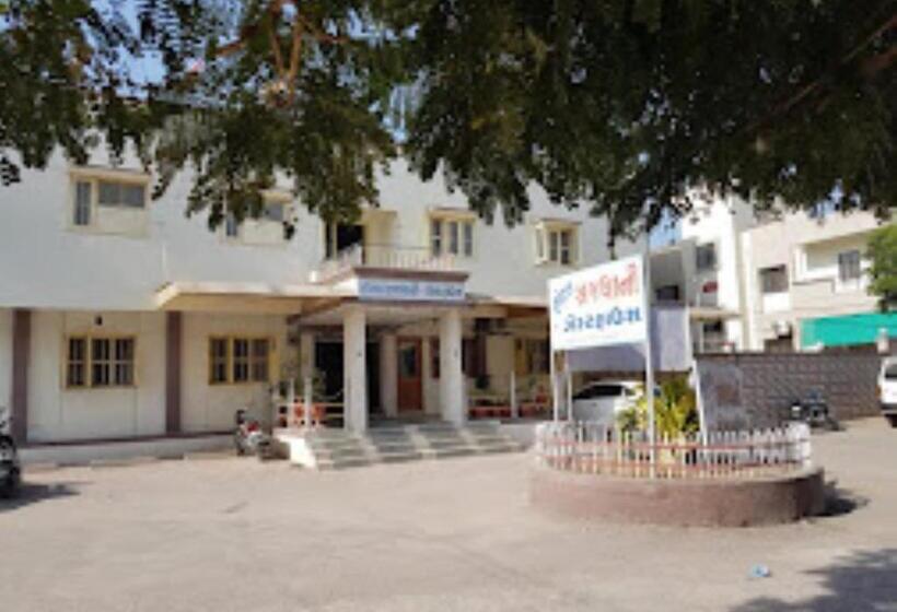 Rajdhani And Guest House Gujarat   Best Family Hotel In Halol Near Pavaghad And Halol Gidc