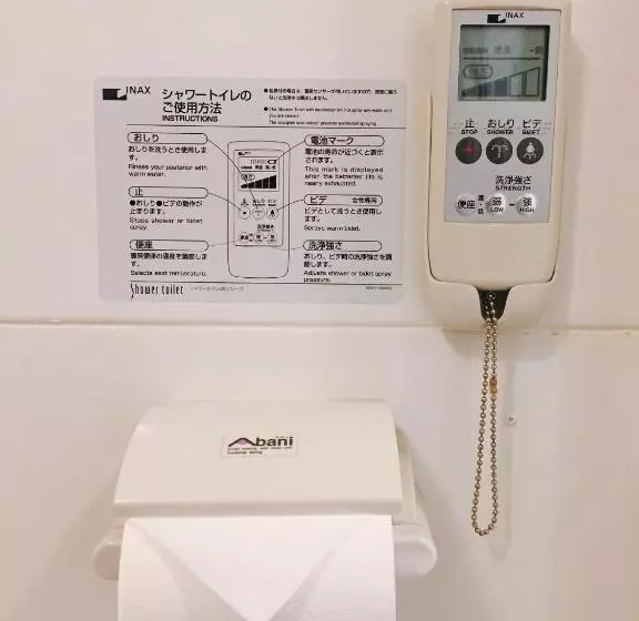 Kansai Airport First Hotel   Vacation Stay 10612v